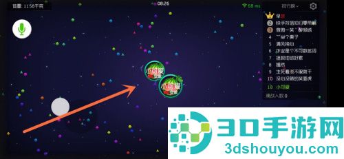 球球大作战官方渠道包体下载