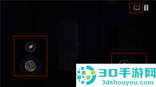 被遗弃的医院联机版手机游戏(Forsaken Hospital)