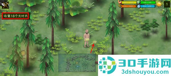 挨饿荒野游戏