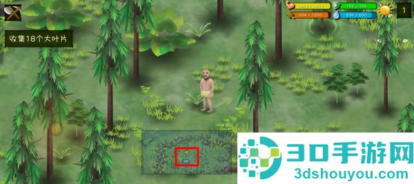 挨饿荒野游戏