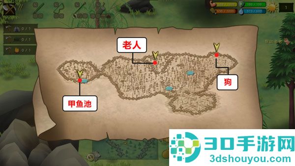 挨饿荒野游戏