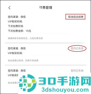 作业帮免费拍照答题软件