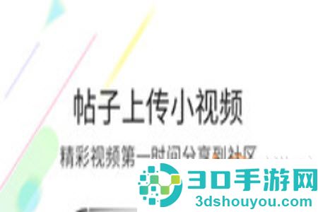 灵通资讯网(运城招聘信息)app