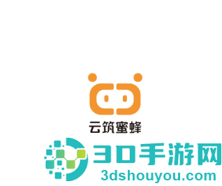 云筑蜜蜂app下载