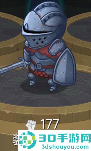 地牢英雄时代汉化版