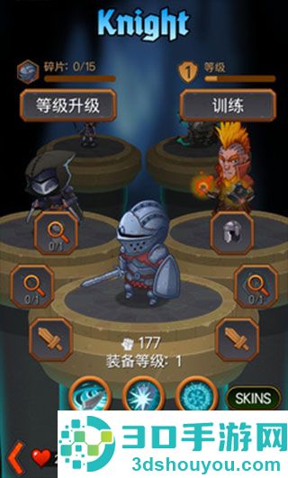 地牢英雄时代汉化版