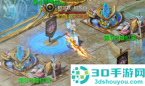魔域手游正版