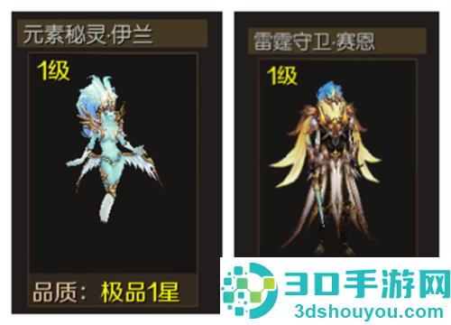魔域手游正版