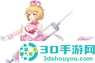 校花梦工厂手游下载