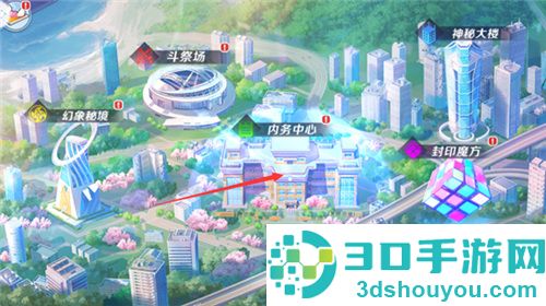 校花梦工厂手游下载