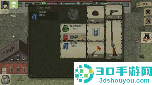 迷你dayz汉化版下载(MiniDayZ+)