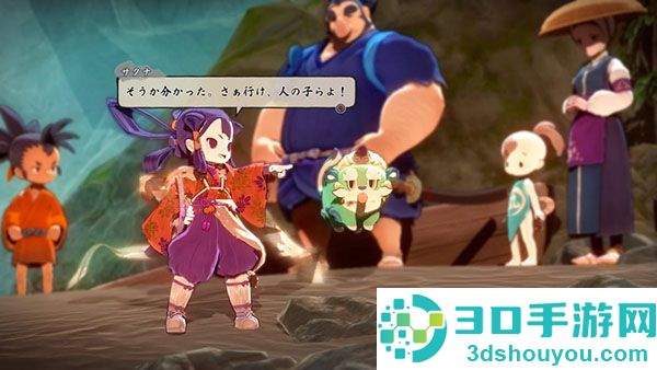 天穗之咲稻姬日向巡灵谭手机版(サクナヒヌカ安装器)