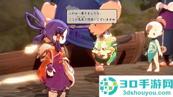 天穗之咲稻姬日向巡灵谭手机版(サクナヒヌカ安装器)