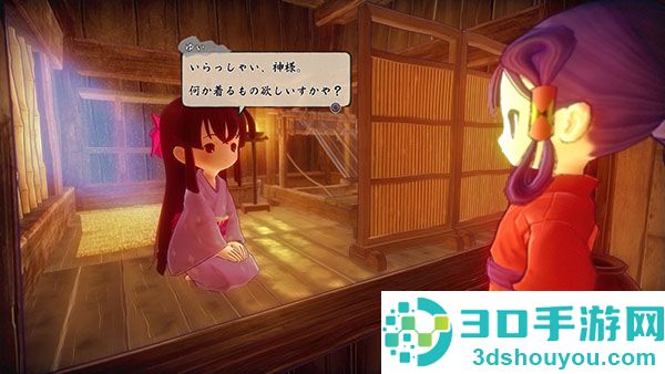 天穗之咲稻姬日向巡灵谭手机版(サクナヒヌカ安装器)