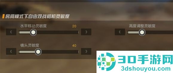 荒野行动官方正版下载