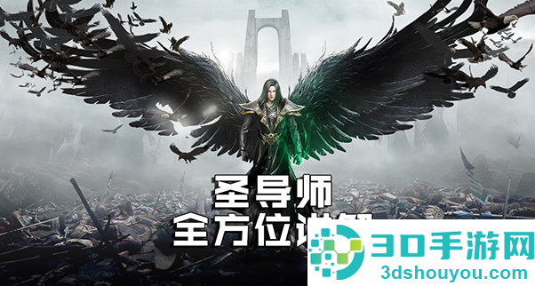 精灵盛典黎明0.1折版本