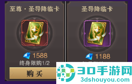 精灵盛典黎明0.1折版本