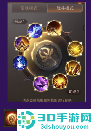 精灵盛典黎明0.1折版本
