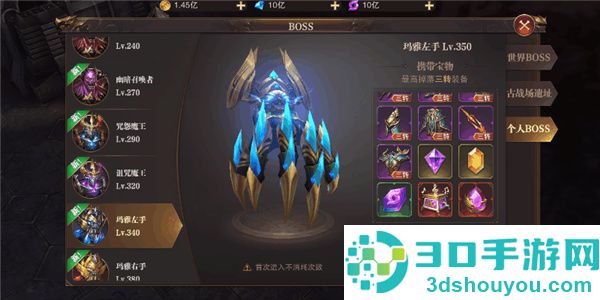 精灵盛典黎明0.1折版本