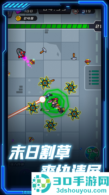 末日收割队游戏