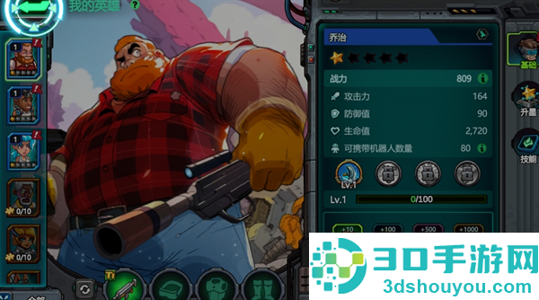 星光伊甸园(Stellar Sanctuary安装器)