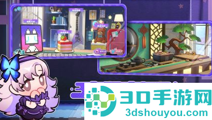 盲盒派对手游下载