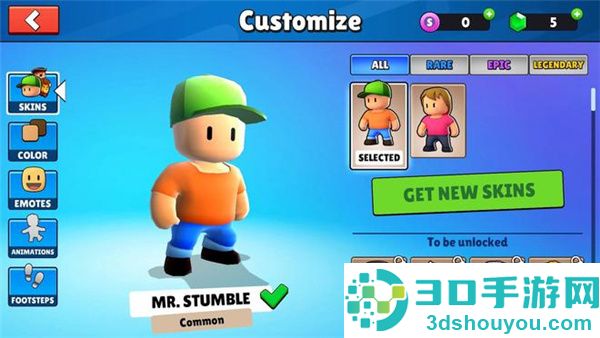 绊倒的家伙游戏(Stumble Guys安装器)