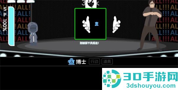 罗德岛体检室最新版本下载