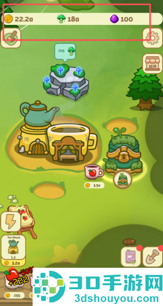 神奇茶园游戏(Tea Garden)