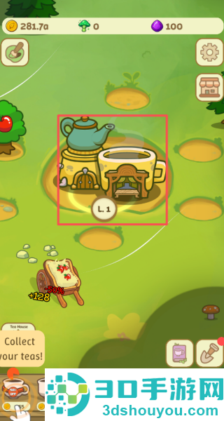神奇茶园游戏(Tea Garden)