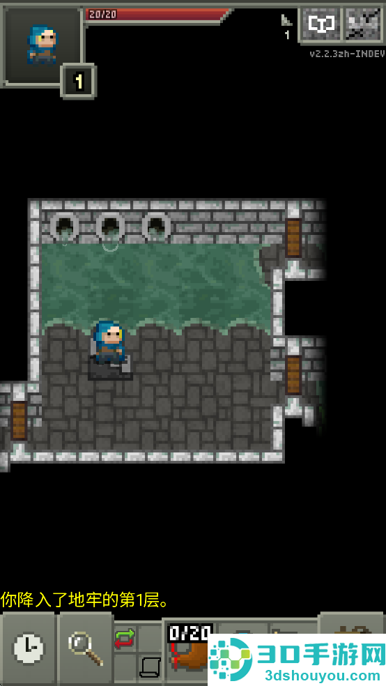 鼠王地牢汉化版(Rat King Adventures)