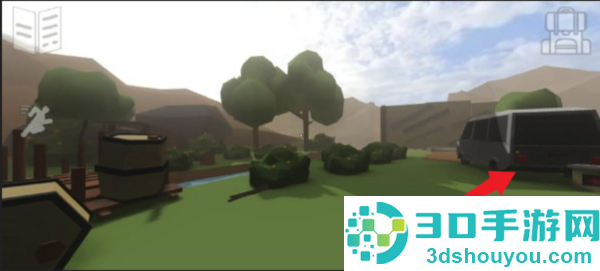 地堡21