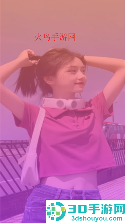 蜜爱视频聊软件
