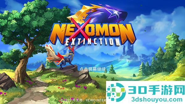 精灵世界灭绝最新版(Nexomon: Extinction安装器)