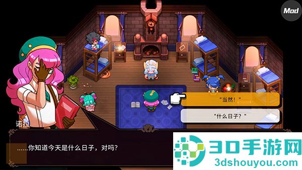 精灵世界灭绝最新版(Nexomon: Extinction安装器)