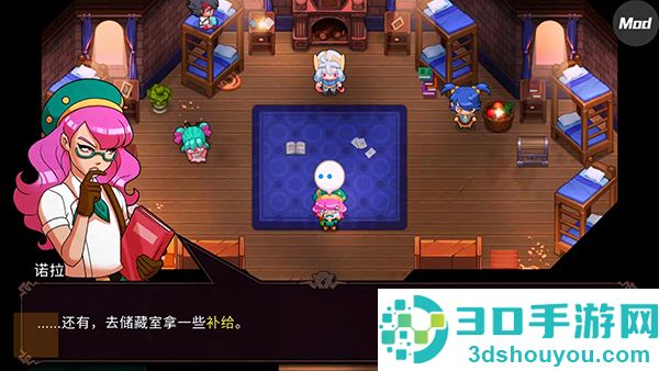 精灵世界灭绝最新版(Nexomon: Extinction安装器)