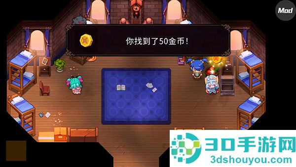 精灵世界灭绝最新版(Nexomon: Extinction安装器)