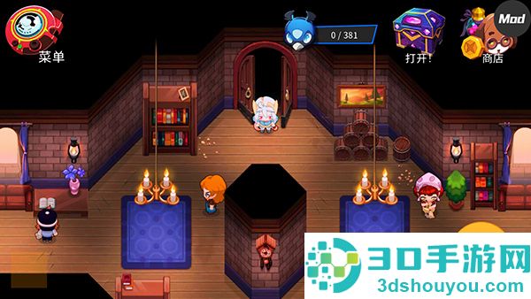 精灵世界灭绝最新版(Nexomon: Extinction安装器)