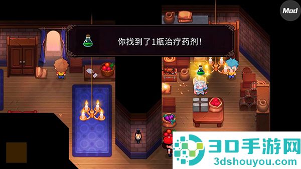 精灵世界灭绝最新版(Nexomon: Extinction安装器)