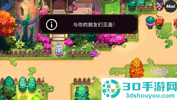 精灵世界灭绝最新版(Nexomon: Extinction安装器)