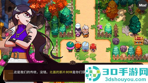 精灵世界灭绝最新版(Nexomon: Extinction安装器)