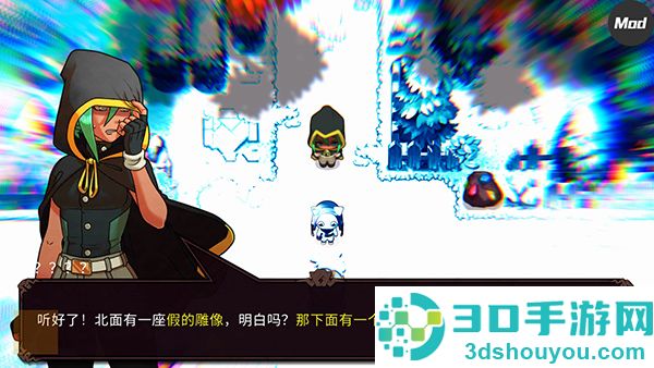 精灵世界灭绝最新版(Nexomon: Extinction安装器)