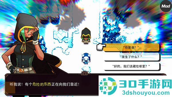 精灵世界灭绝最新版(Nexomon: Extinction安装器)