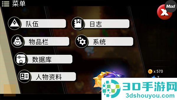 精灵世界灭绝最新版(Nexomon: Extinction安装器)
