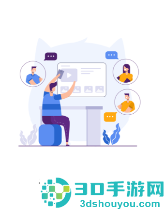 易智教APP下载