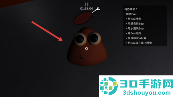 大便的复仇免费下载