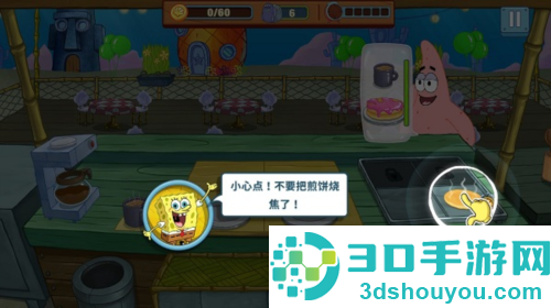 海绵宝宝蟹堡王大挑战中文版(SpongeBob - Krusty Cook Off)