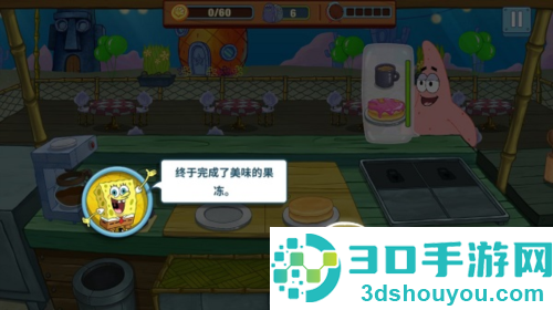 海绵宝宝蟹堡王大挑战中文版(SpongeBob - Krusty Cook Off)