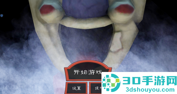 冰激凌小丑人游戏