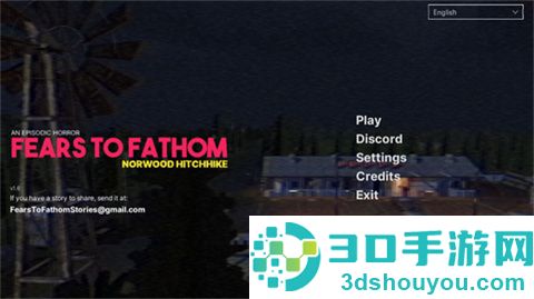 溯源之惧第二章(Fears to Fathom - Episode 2)